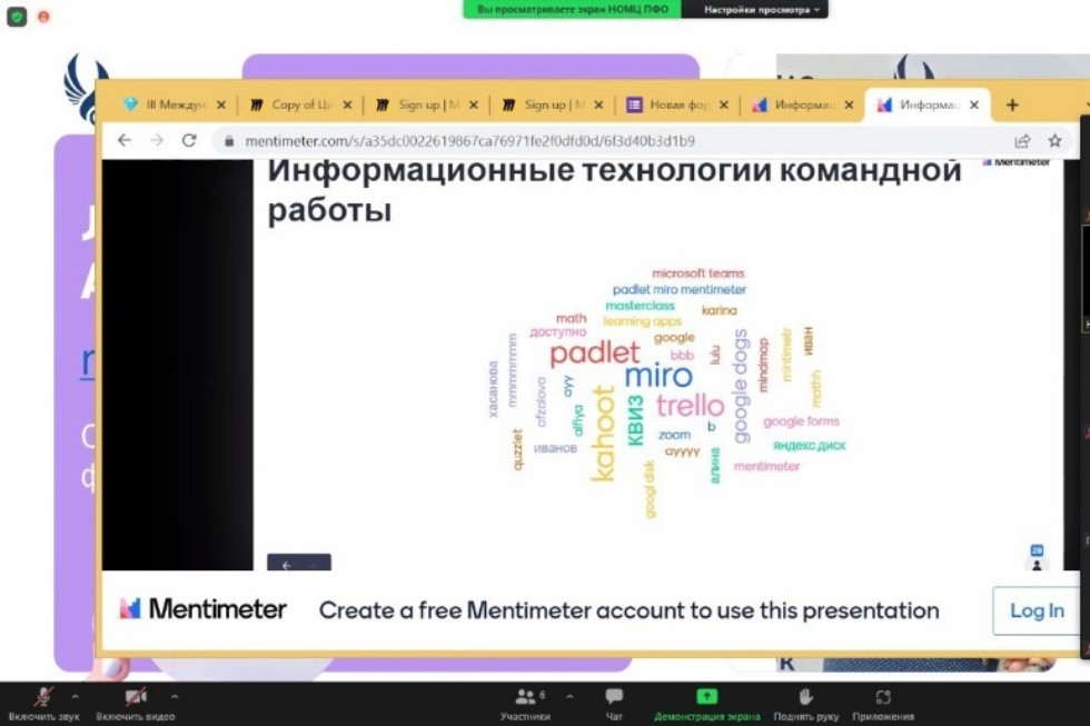 ������� ����������, ����������� � ������ ������� ��������� �������� �� ������ ��������� ������������