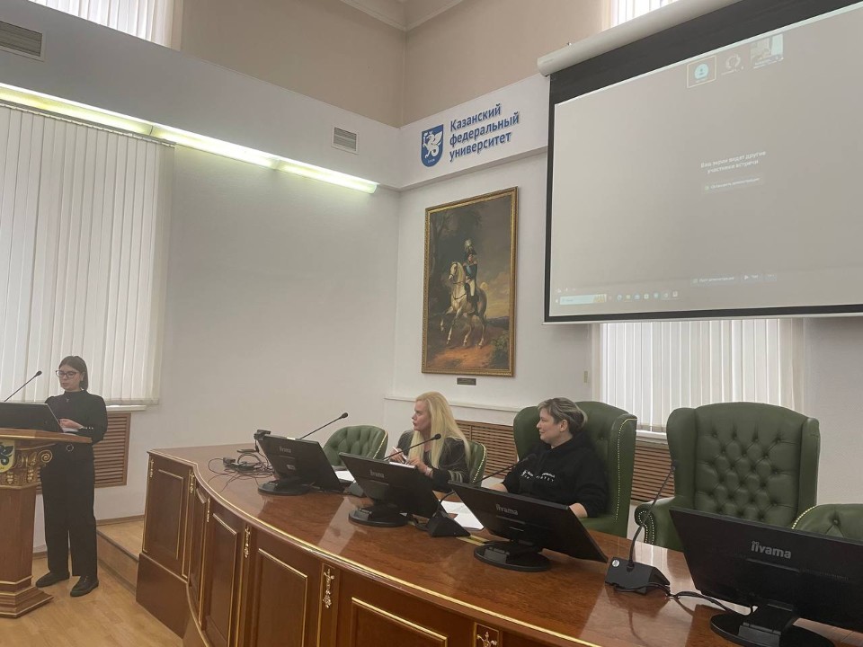 Заседание Молодежного Клуба Российского Исторического Общества в Институте Международных Отношений КФУ Заседание Молодежного Клуба Российского Исторического Общества в Институте Международных Отношений КФУ