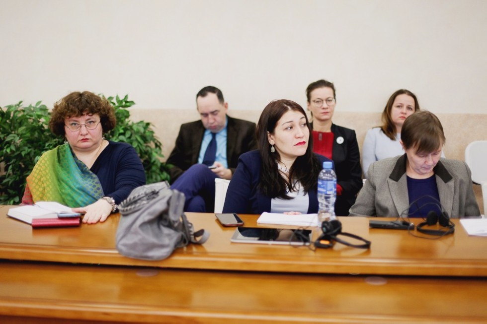 Fourth Meeting of the KFU International Scientific Council