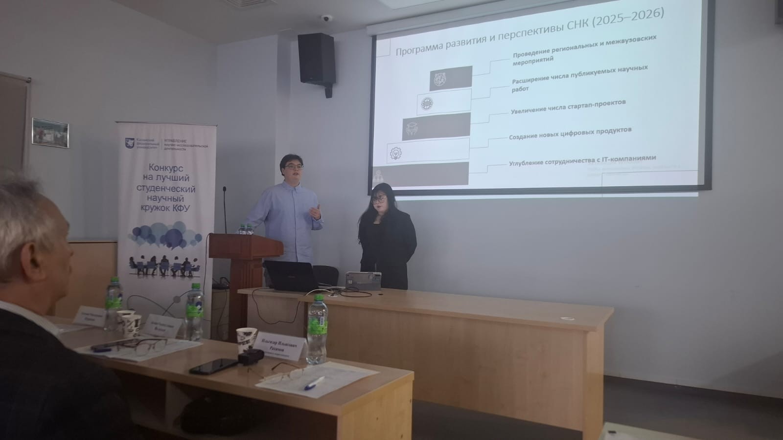 ���� � ������