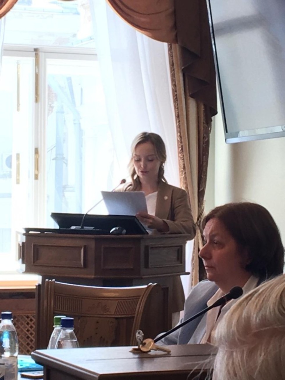 Поздравляем с успешной защитой Поздравляем с успешной защитой