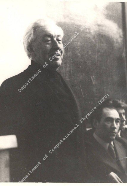 Professor Yulmetyev R.M. Professor Yulmetyev R.M.