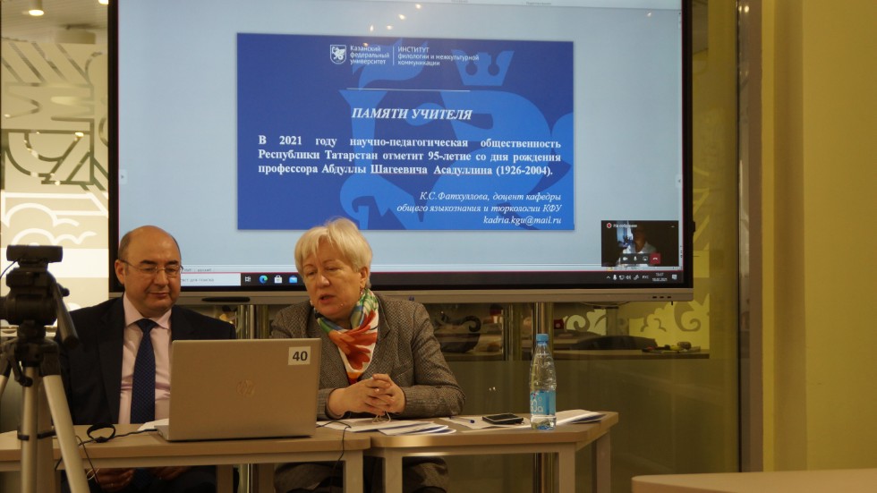 ������-������� '����������������� �������� �������� ������: �������� ������ ������������� ���������'