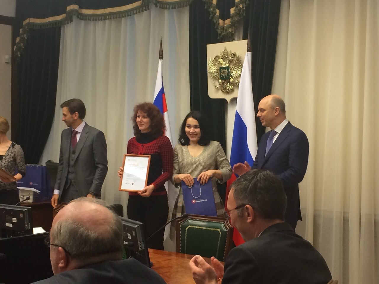 � ������������ �������� ���������� ��������� 24 ������ 2015 �. ������ ��������� ����������� ���������� �������� ������������� '������� ��� �������' 2014 ����.