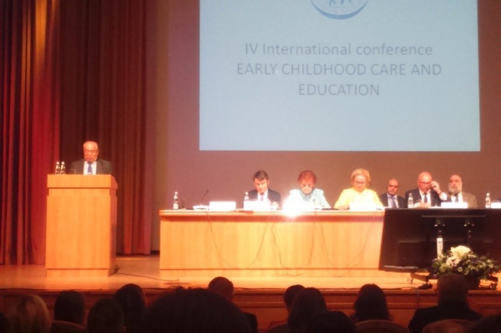 ������� ����������� ��� ����������� �� ���� - 2017