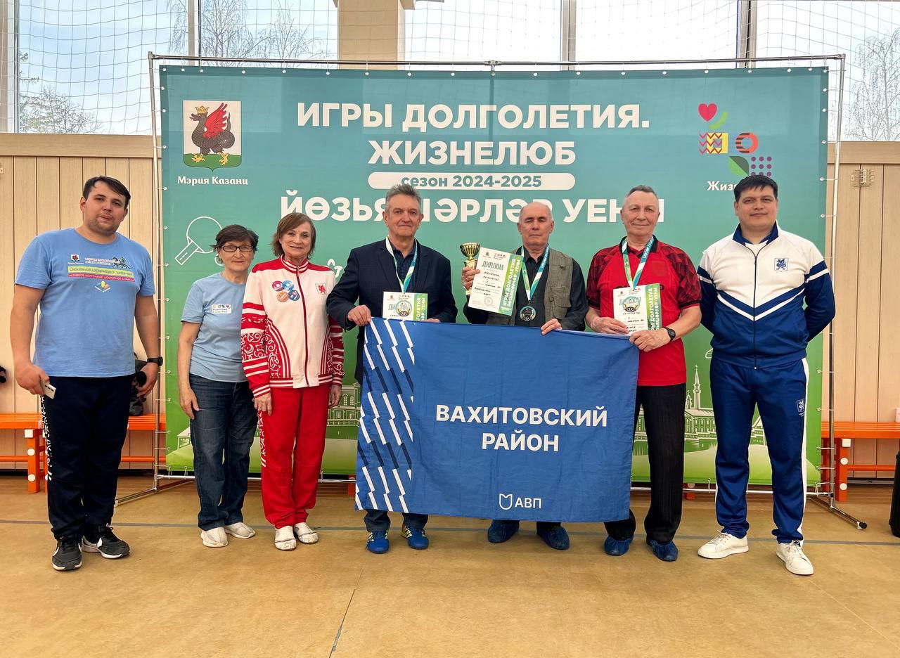 Команда ветеранов КФУ приняла активное участие в соревнованиях по дартсу Команда ветеранов КФУ приняла активное участие в соревнованиях по дартсу