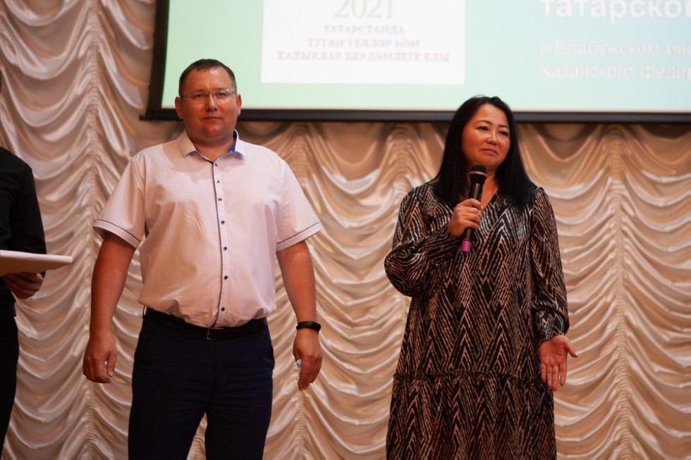 Состоялось торжественное закрытие курсов по изучению татарского языка Состоялось торжественное закрытие курсов по изучению татарского языка