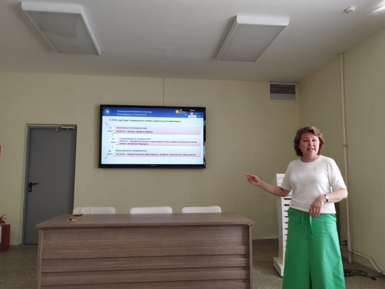 ������ ������� ������������ � ����������� ����� ��������� � ������������ � ���������� � ��������� � �����������