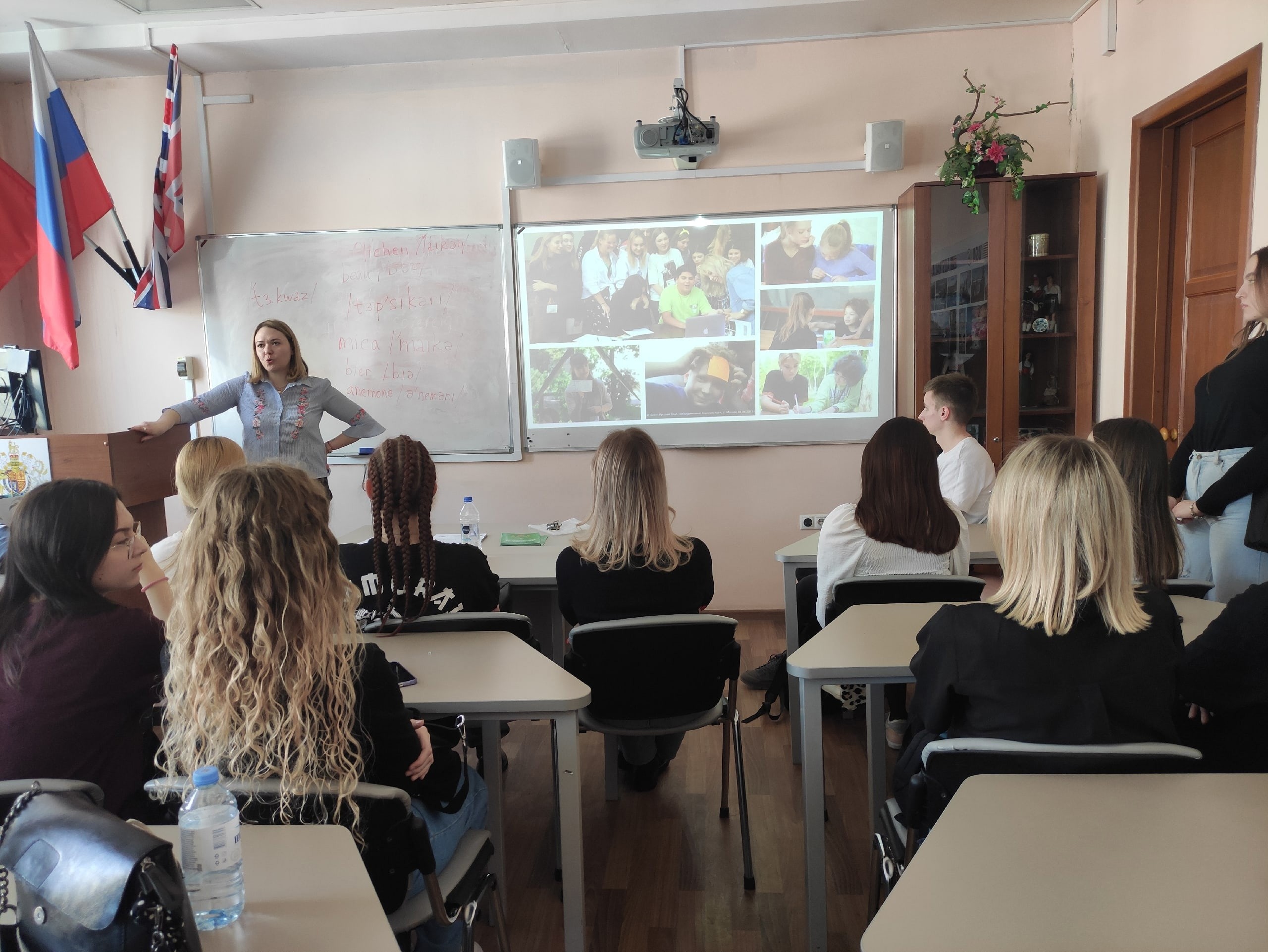 3 ������ 2023 ���� ���������� ������� ����������� ��� � �������������� ���� ����������� 