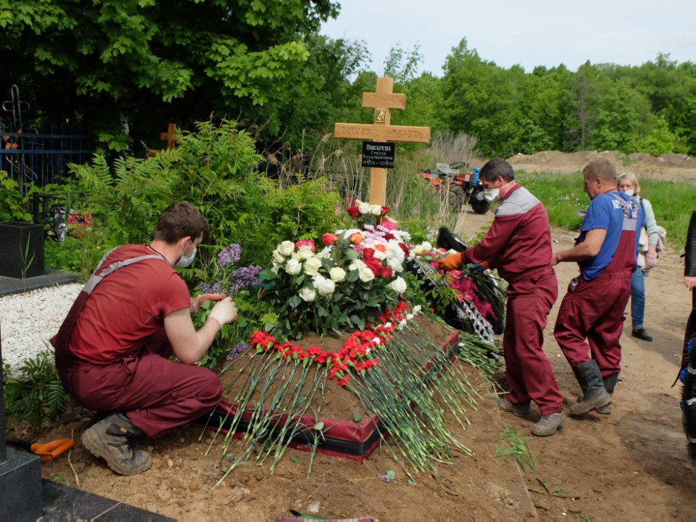 � ��������� ����. �������� ������ ������������.