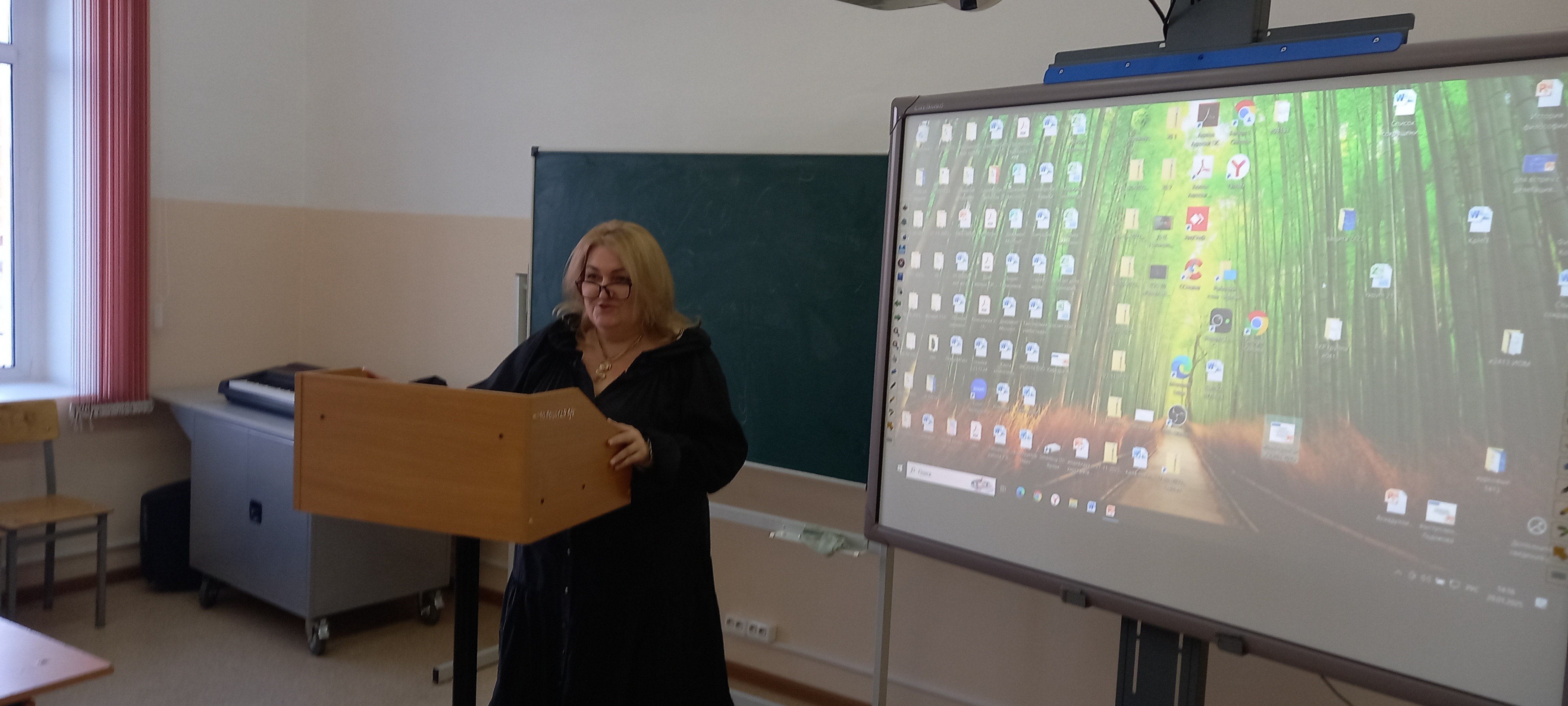 Секция 'Психолого-педагогическое сопровождение субъектов образовательного процесса' Секция 'Психолого-педагогическое сопровождение субъектов образовательного процесса'