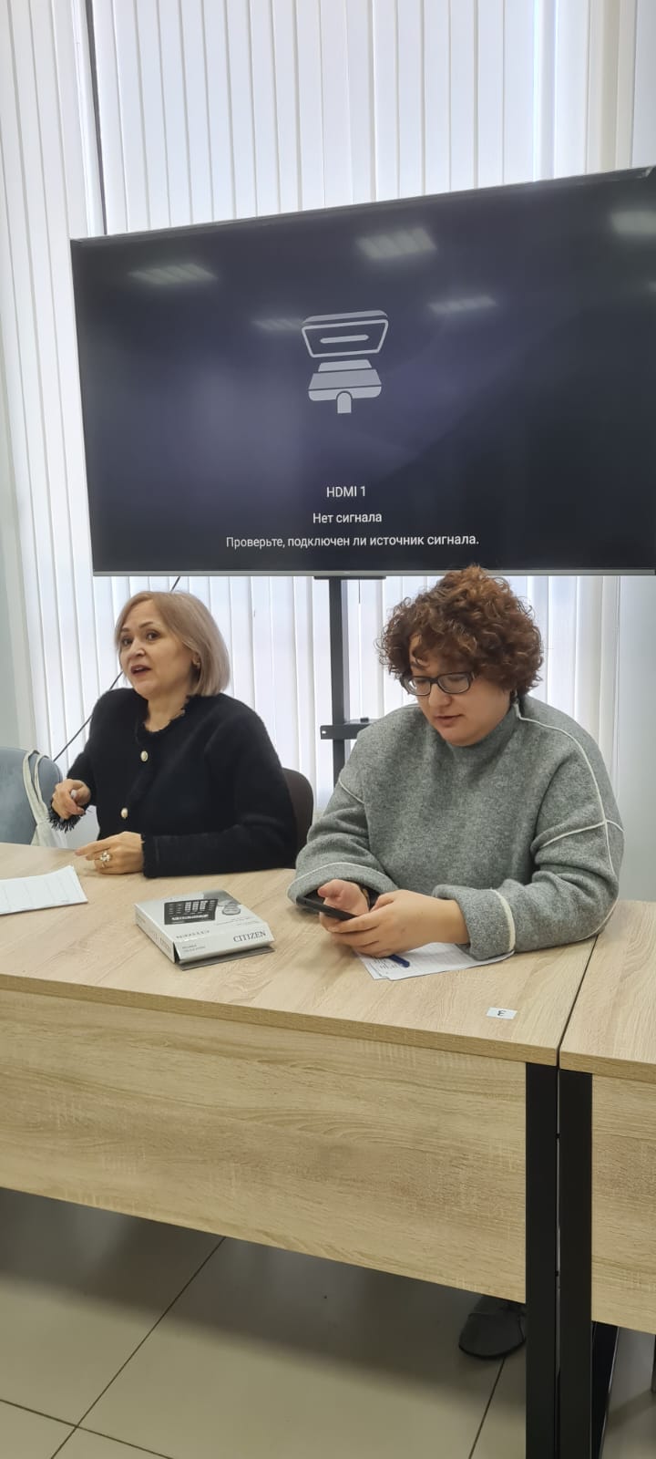 ������������ ���� ������������� ��������� ���������� �� ��������� ����� 2025 ����