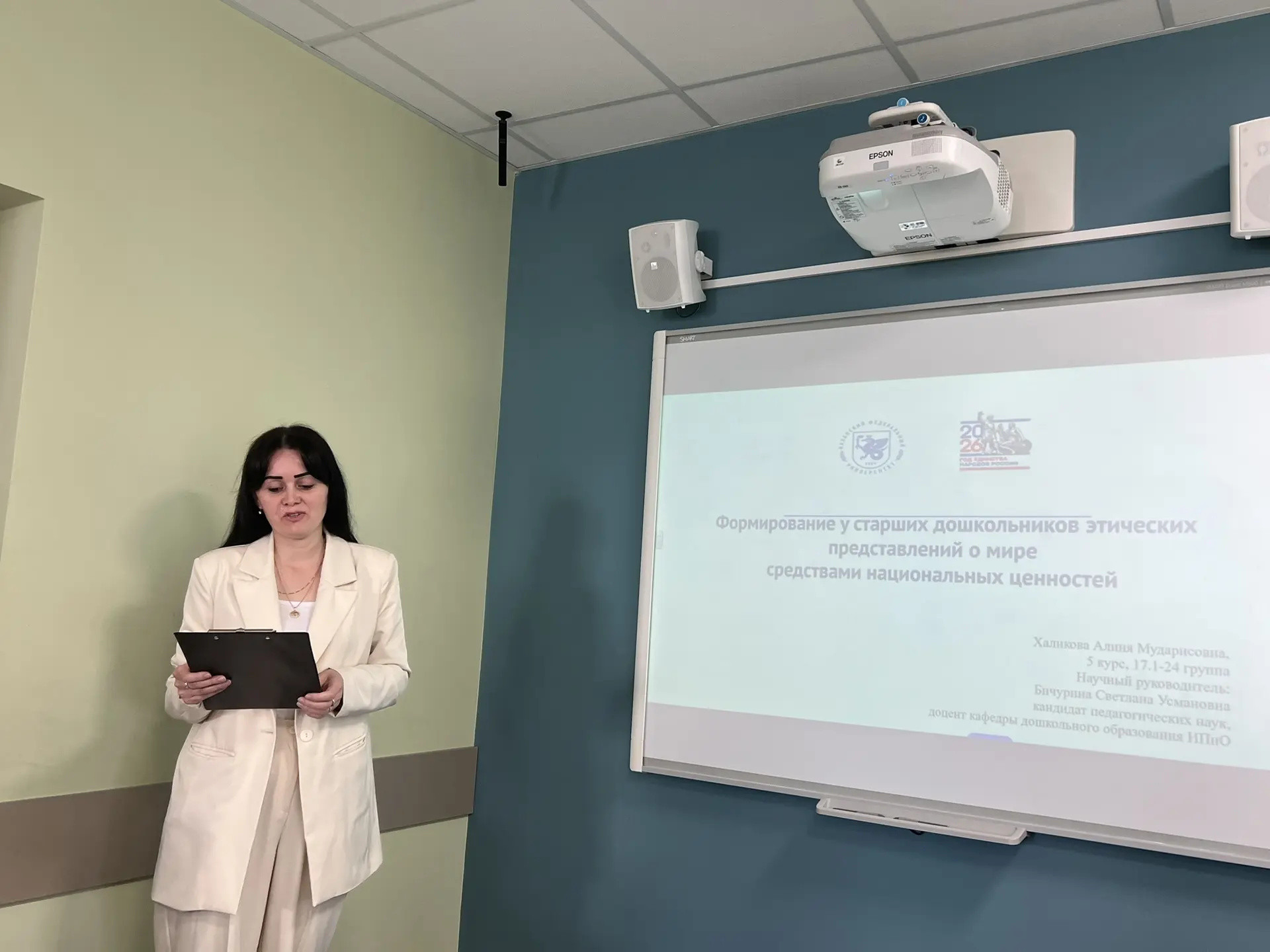 ��������� ������  ,�������� ������-��������������� ����������� ���������, ������� ����������� �����������, ���������� ������������, ������� ������������