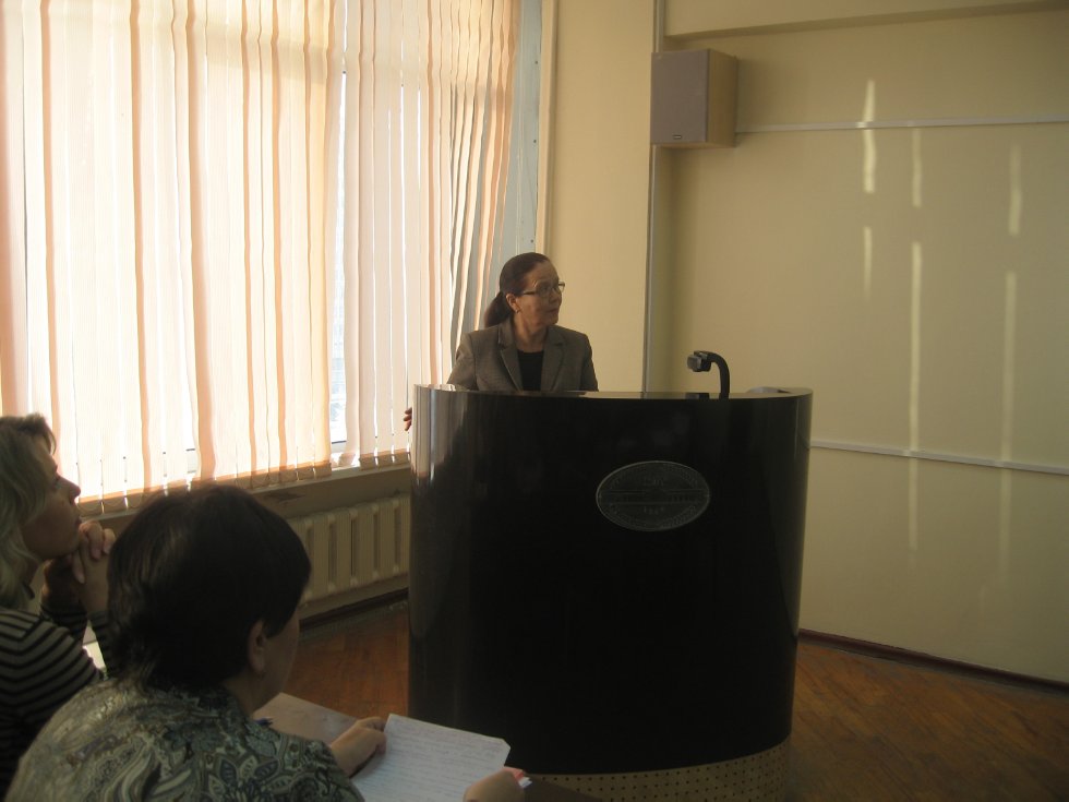 I ��������������� ������� �������� ����������