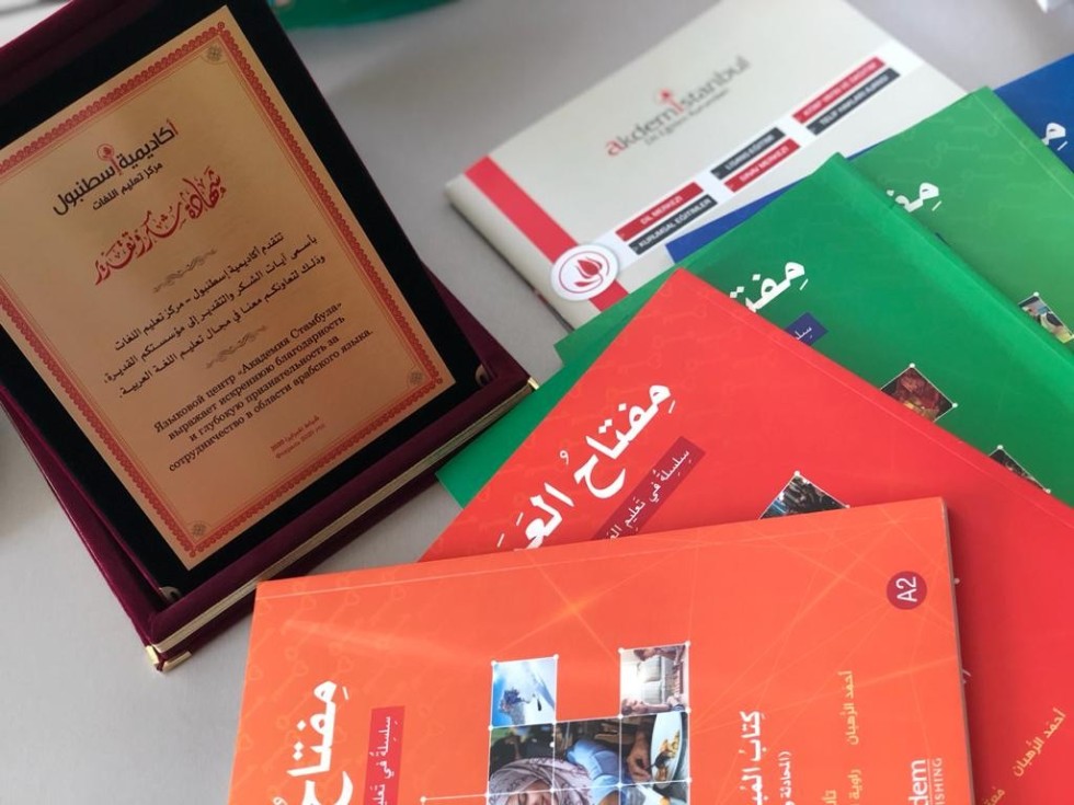 ��� ? ���-������ ? �������� ��������: ����������� ��������������