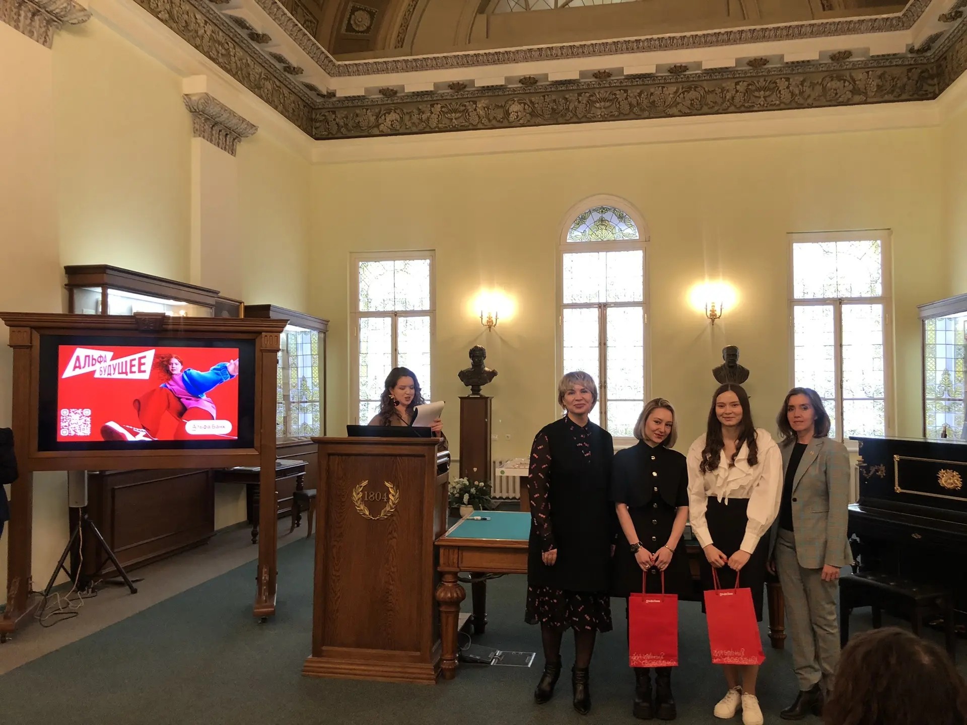 ��������� ����������� ����������� �������� �� �� 