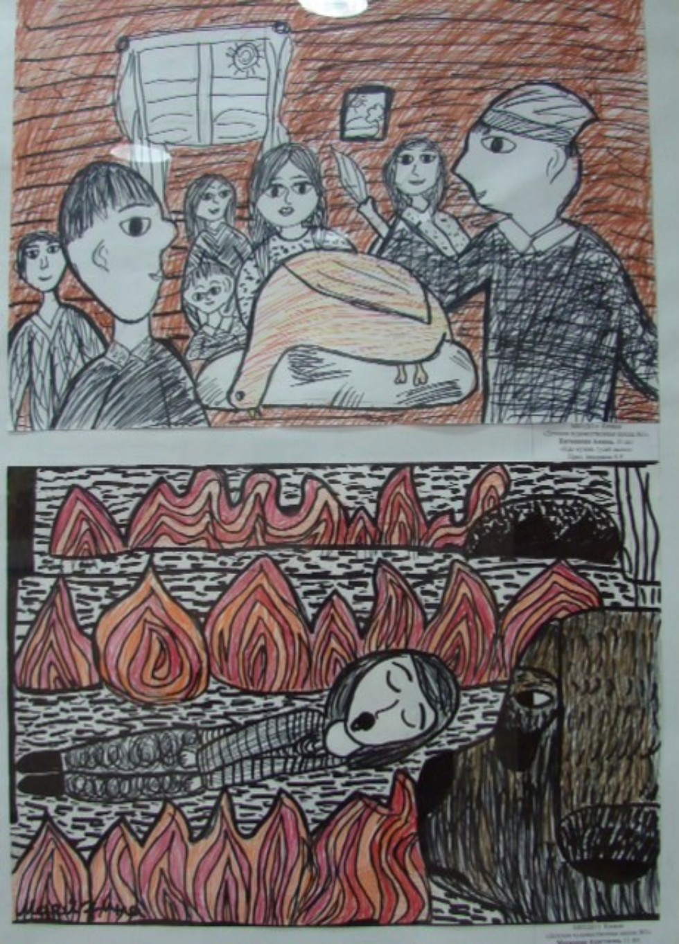 ���������� �������� ��������-�������� ���������� � ����������� ����� �������� �������������� ���� ������ � ��������� ��� �� ������������� �.�.��������