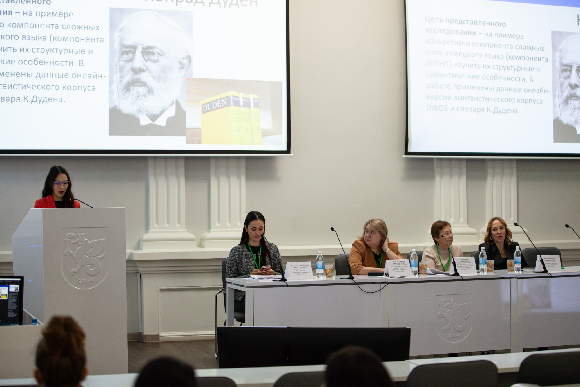 � ���������� ��������� ��� ������ III ������������� ������-������������ ����������� ��� ����������� ���������