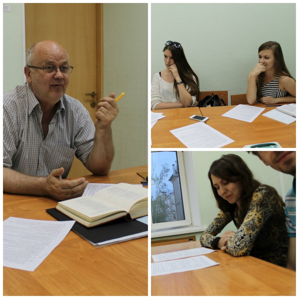 Завершился лекторий 'Повести покойного Ивана Петровича Белкина: опыт философско-драматургического исследования' Завершился лекторий 'Повести покойного Ивана Петровича Белкина: опыт философско-драматургического исследования'