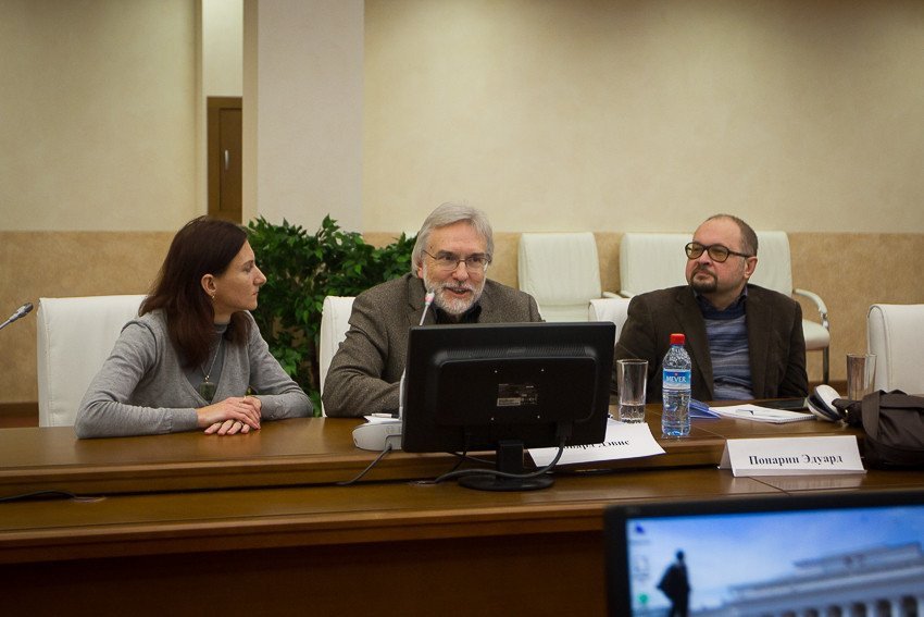 Tendencies of sociological education discussed at KFU