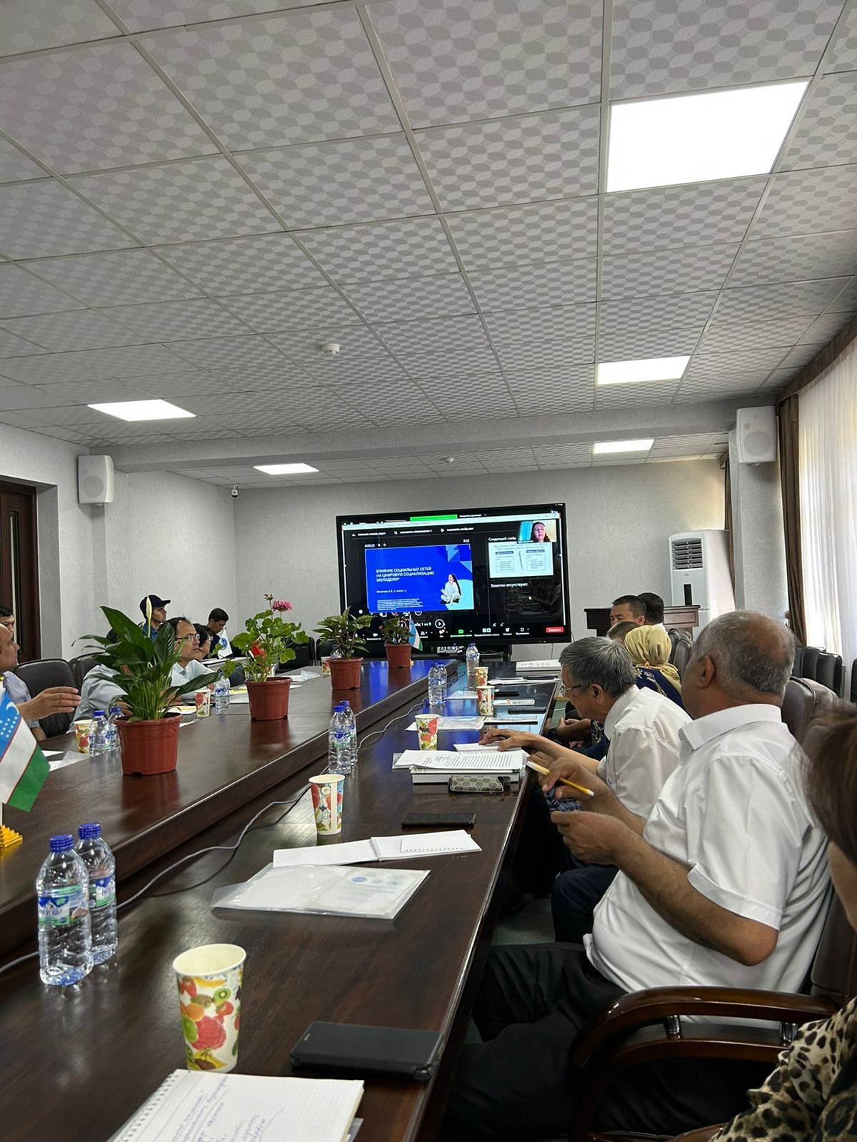 Молодежную тематику обсудили на международной конференции, организованной КФУ совместно с Джизакским педагогическим университетом Молодежную тематику обсудили на международной конференции, организованной КФУ совместно с Джизакским педагогическим университетом