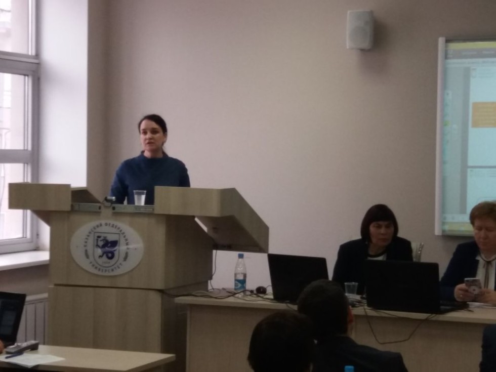 II ������������� ������-������������ ������-������� '����������������� �������� �������� ������: �������� ������ ������������� ���������'