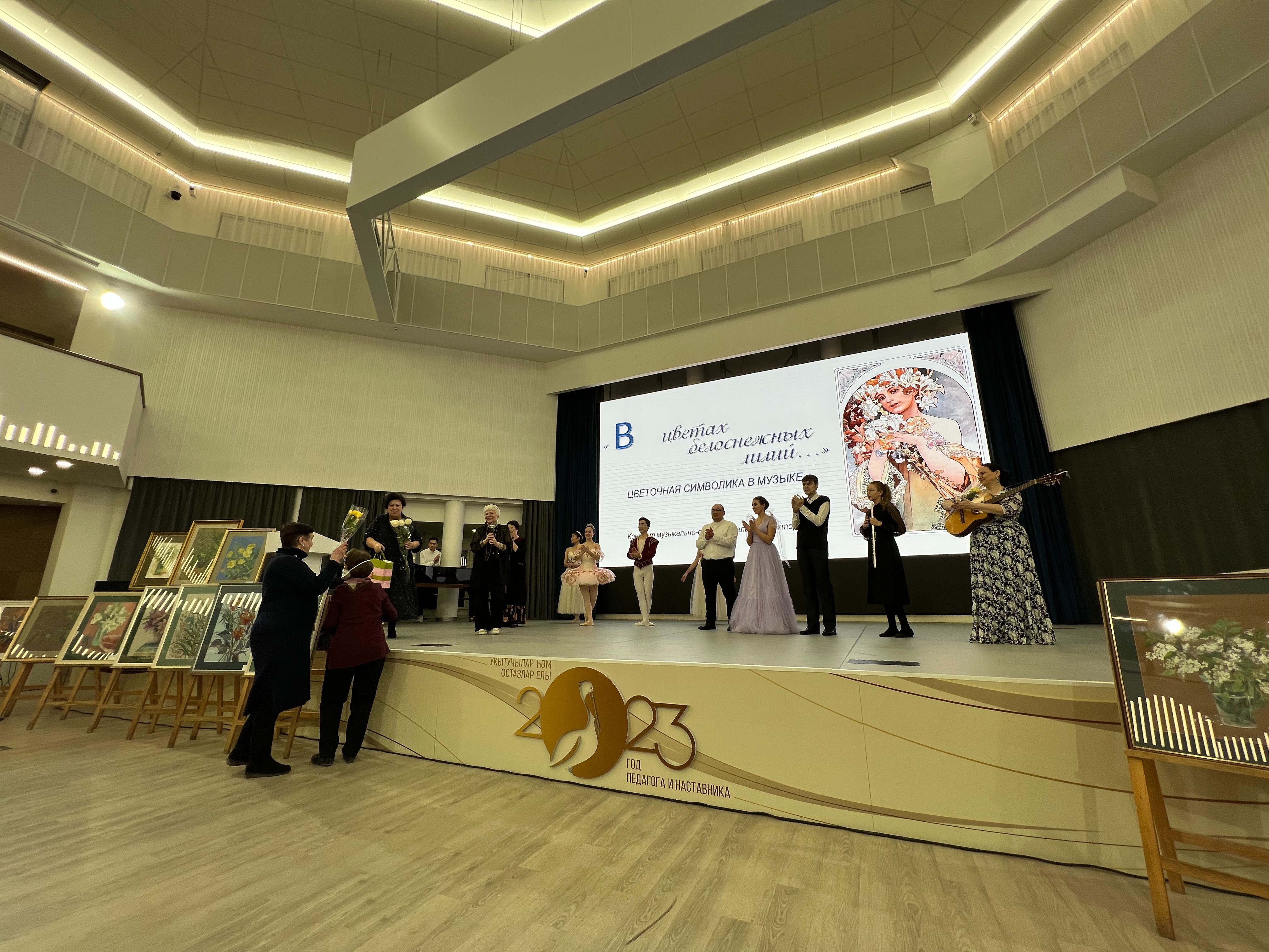 ���� �������