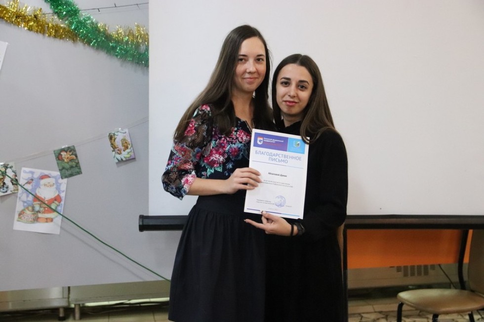 '����� � ����'