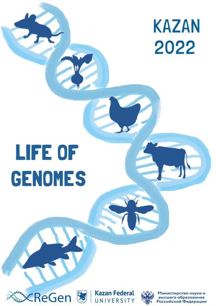 Life of Genomes 2022 , , Life of Genomes, ,  ,   ,  
