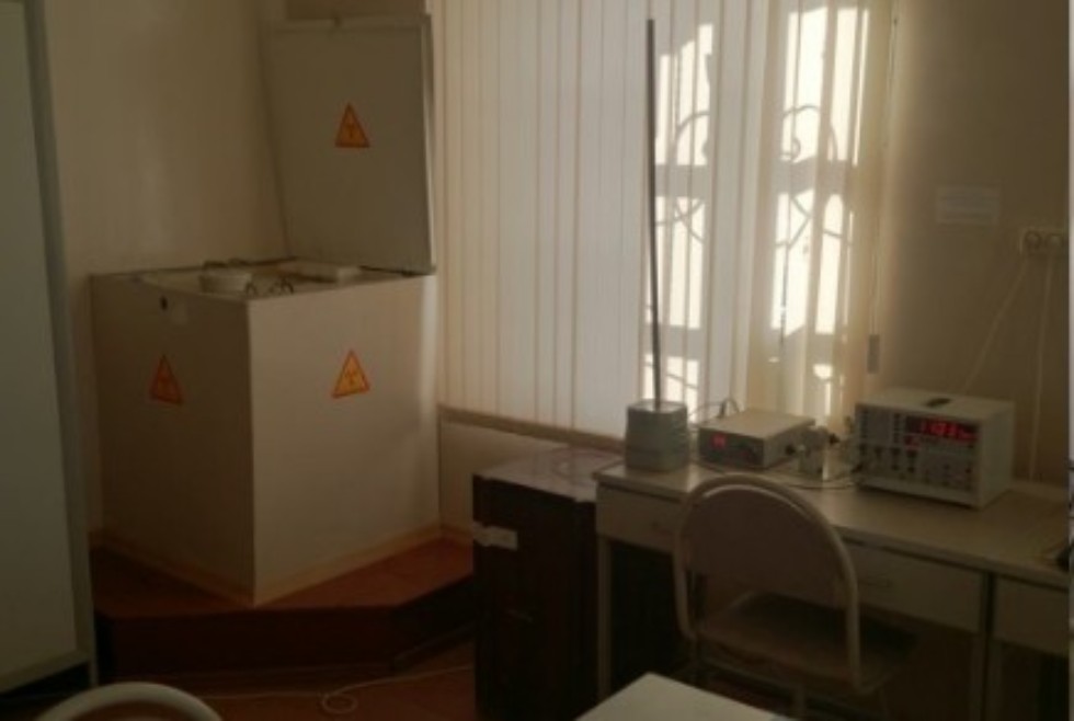 Лаборатория по ядерной физике Лаборатория по ядерной физике