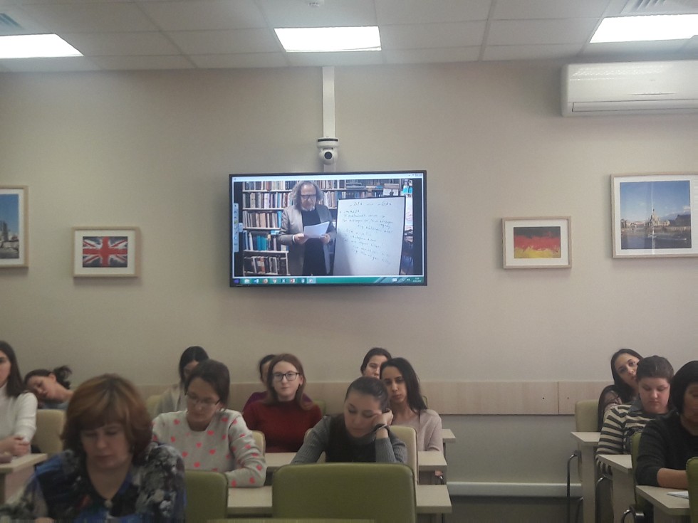 III Международный научно-методический онлайн-семинар III Международный научно-методический онлайн-семинар