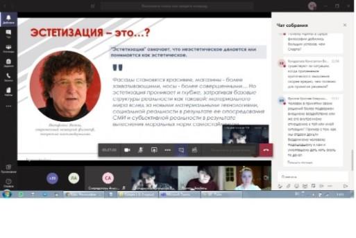 Коронавирус науке не помеха! Коронавирус науке не помеха!