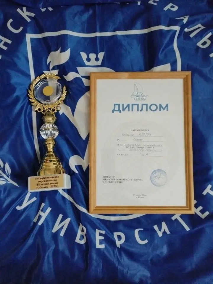 ����� ��������� ���