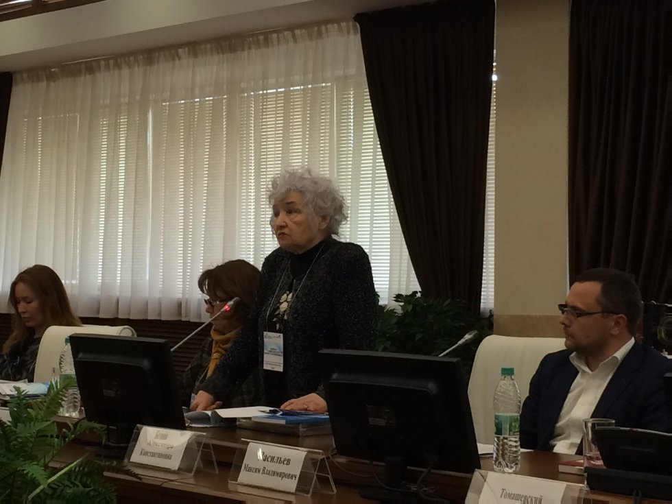 22 ������ 2016 �. � ������ ������������� ������-������������ ����������� '�������� ������ ���������� ��������� � ������� ��������� ���������������� ����� ���' ������ ������� ���� '��������� � ����������� ������������-��������� ������������� ����� � ���������� �������� � ������������ ������������ ����������'