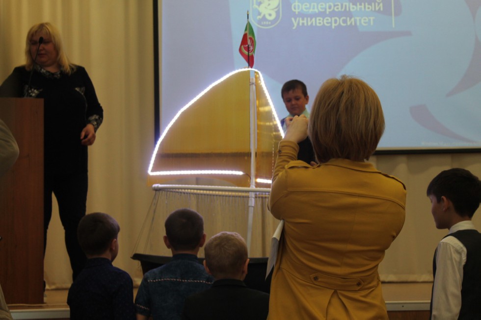 ��������������� ��������� ���� ������������� '�������� XXI ����'