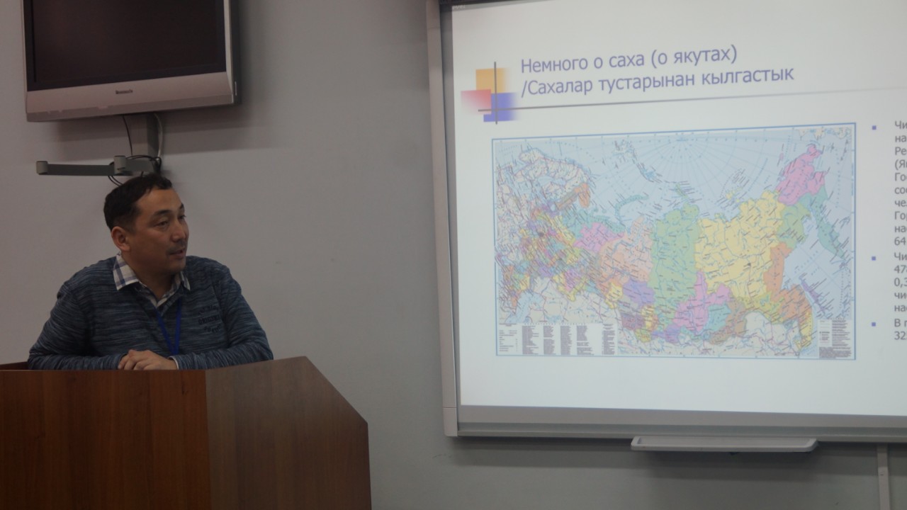 ������������� ������-������������ �����������  '�������� ����������: �� ������� �� �������������'