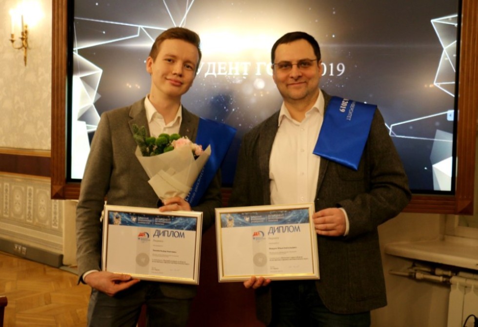 For a third year in row students of the Laboratory of intelligent robotic systems win a competition 'Student of the year of KFU'