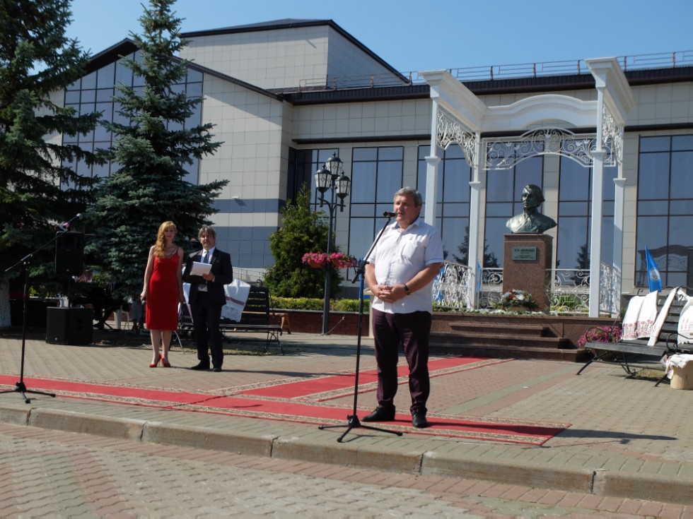 ����������� ��������, ����������� 238-����� �.�.���������