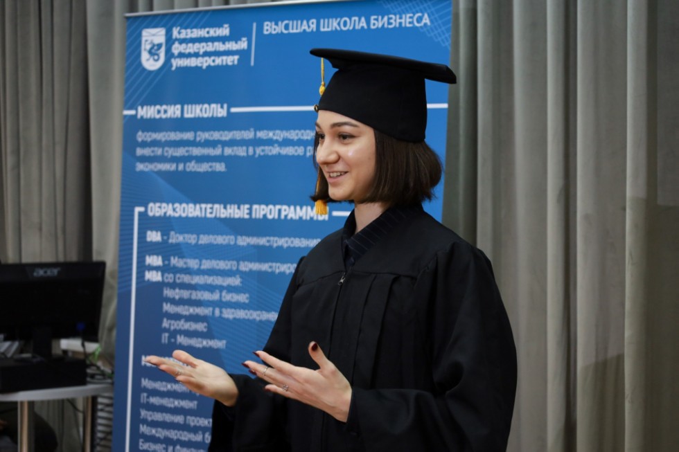 �eremony of delivering diplomas to graduates of master's programs