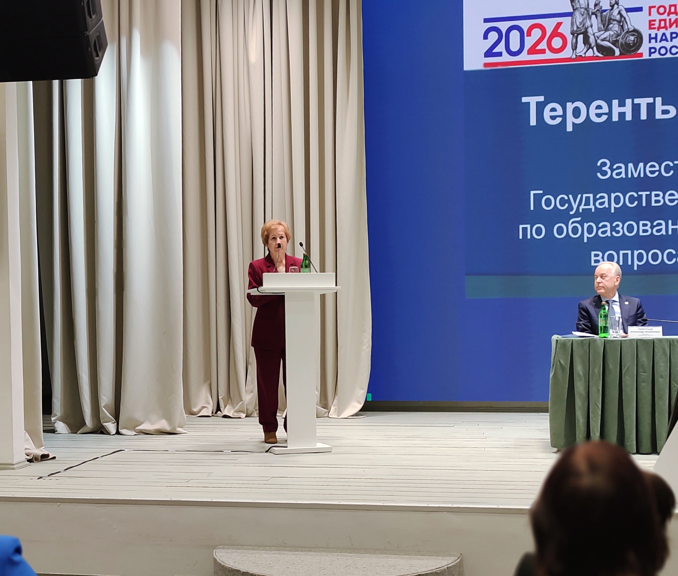 ����������  ������-������������ ����������� '�������� ���������� ? ��������� �������� ���������' ,����������� �������� �������� ���