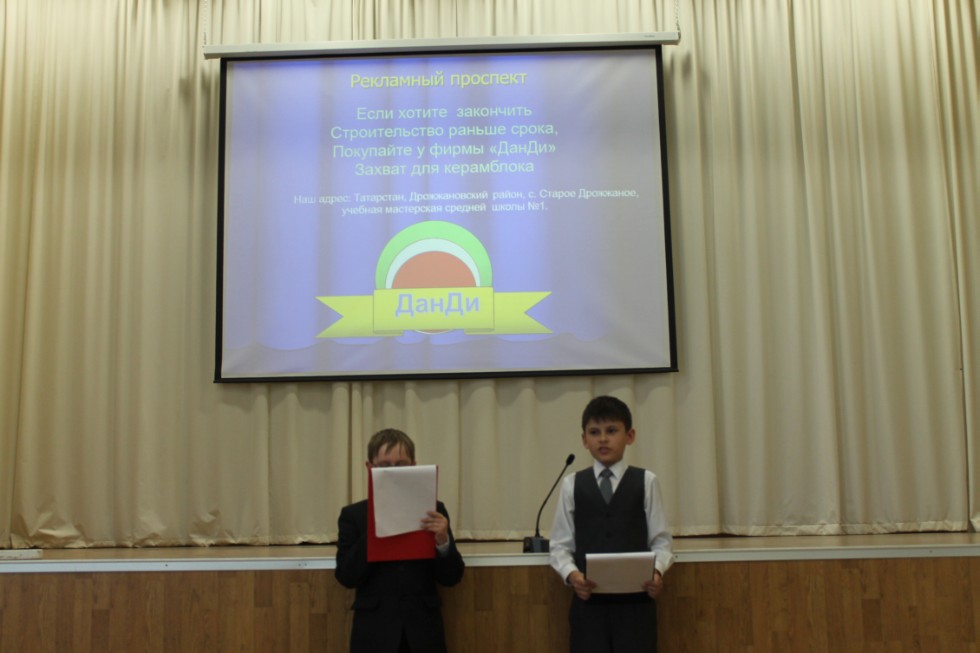 ��������������� ��������� ���� ������������� '�������� XXI ����'