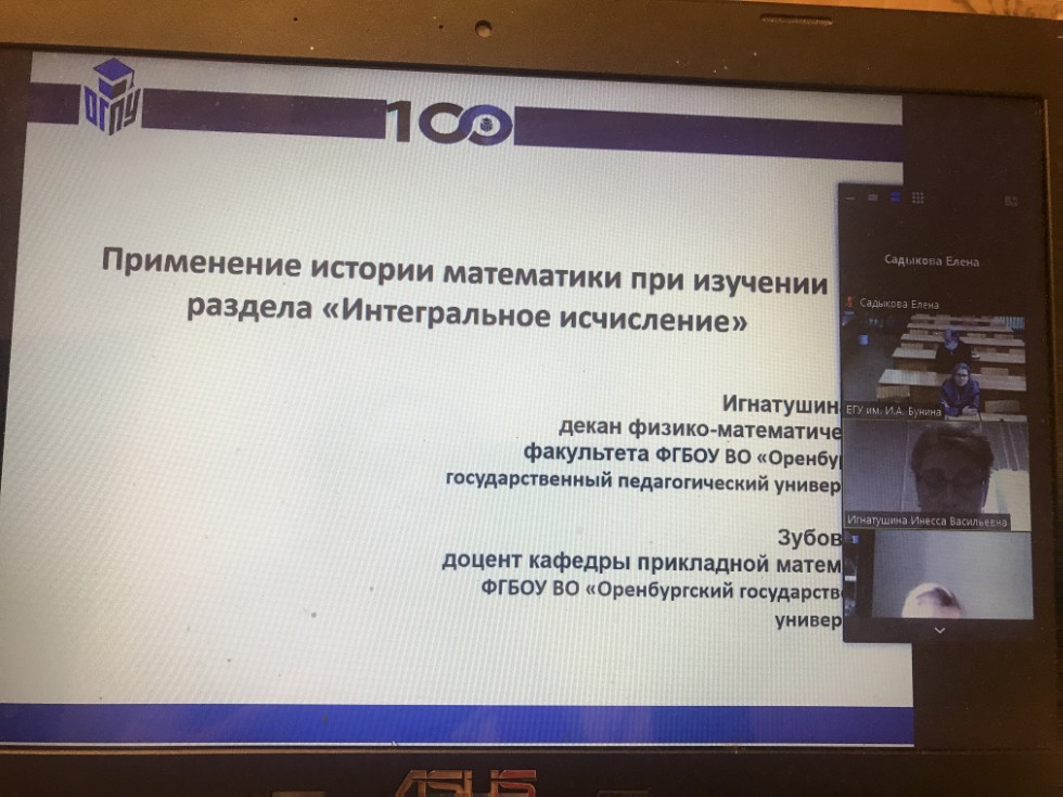 ������� �������� ������� ������� � ������������� ����������� 