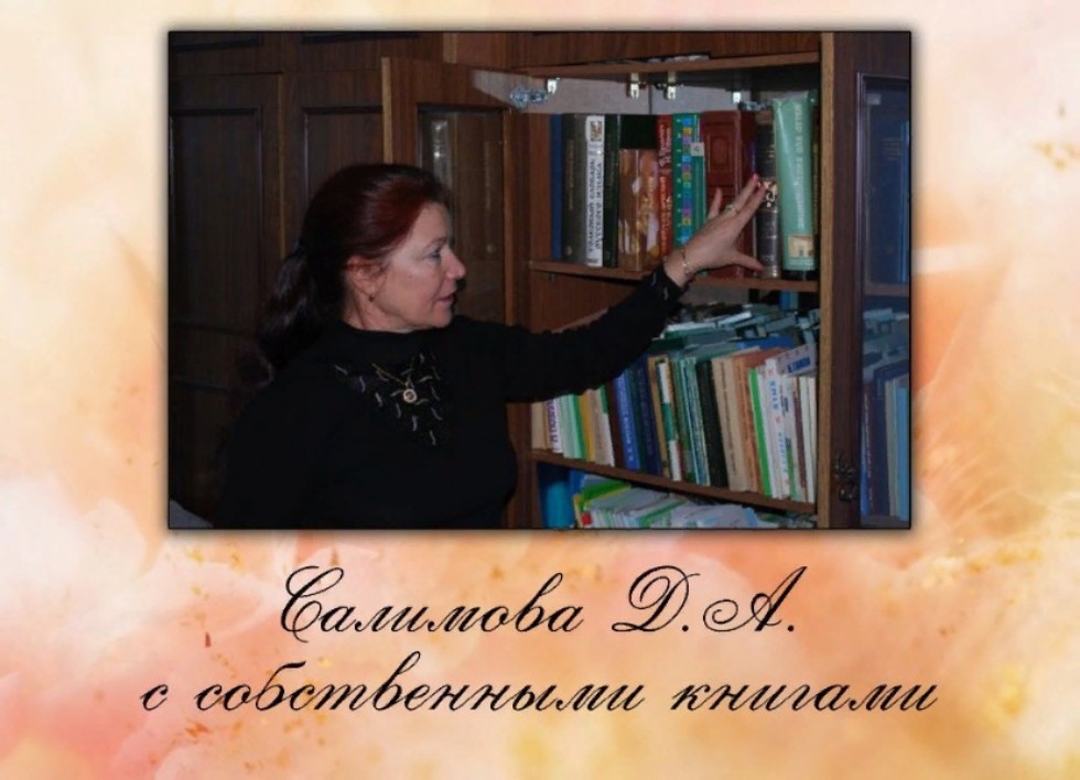 ����� ��������: 