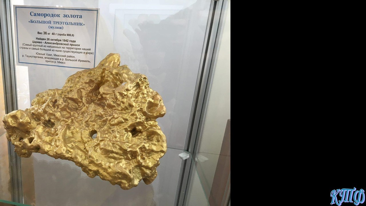 ������������� ������ ����� �������-���������� '�������� - 37'. ������ �����