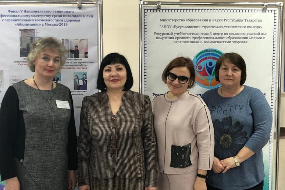 Преподаватели Елабужского института КФУ стали участниками научно-практической конференции и провели профориентационные встречи в городе Бугульма Преподаватели Елабужского института КФУ стали участниками научно-практической конференции и провели профориентационные встречи в городе Бугульма