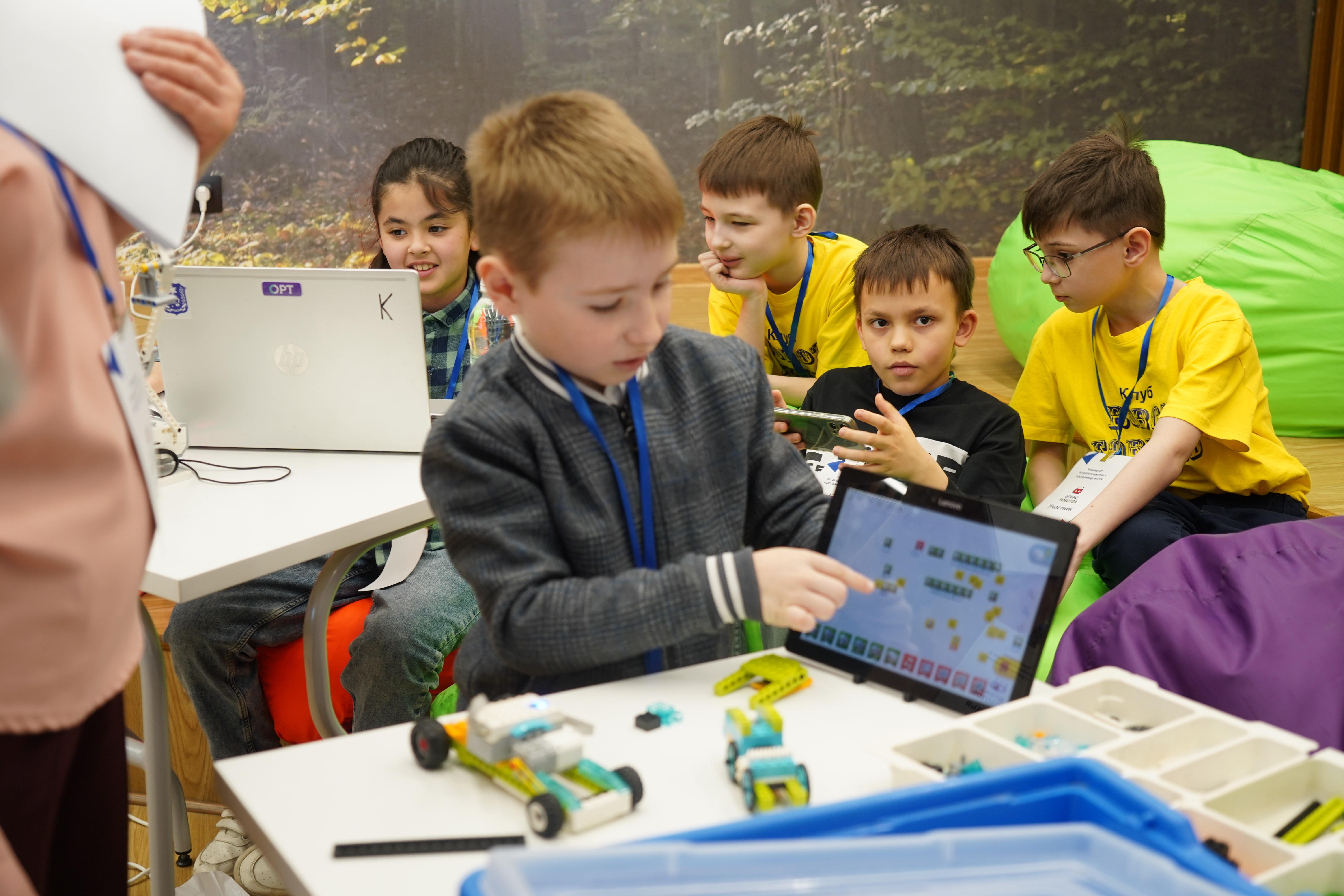 � ������ �������� ��������������� ���������� EduTech ���� ��� ���������� ��������� �� ������������� � ���������������� 