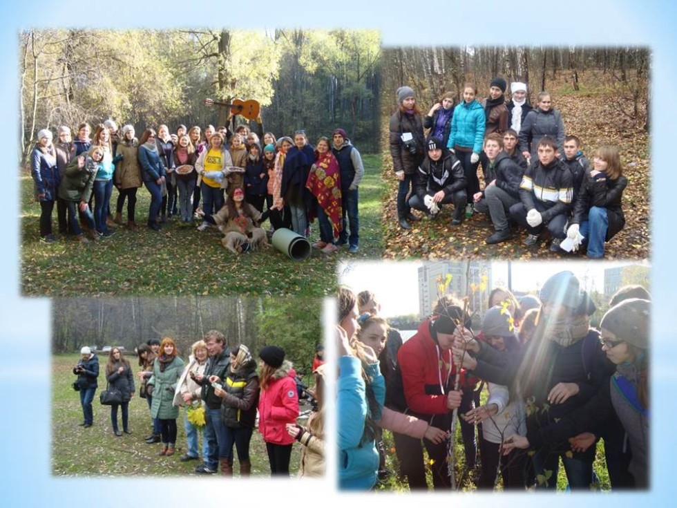 ������������������� � ���������������