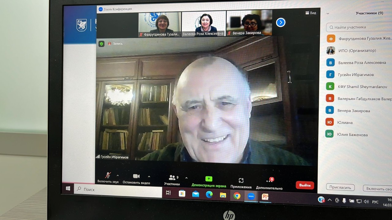 ������ ��������� ���������� � ����������� ������� ������� � ������������� ����������� '������� �������� �������� �������� �������� �.�.���������'