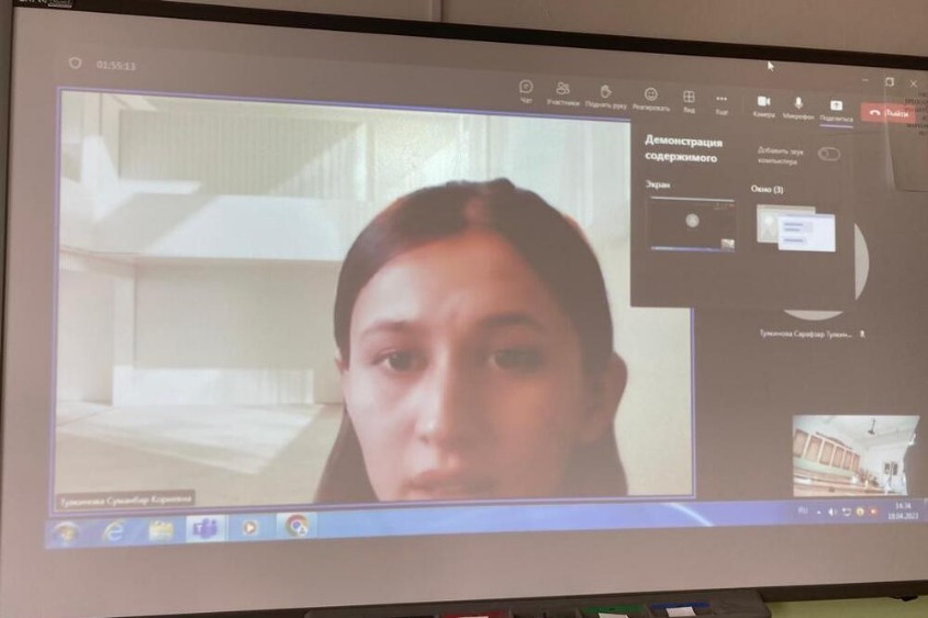 54-�� �������� ������-��������������� ����������� ���������