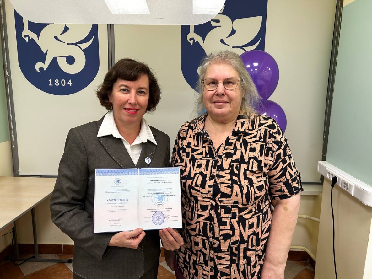 ������������� �������� ������������� � ��������� ������������